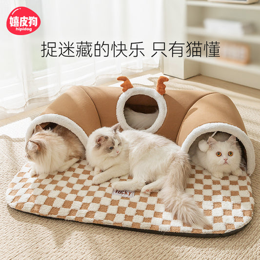Hide-And-Seek Cat Tunnel Play and Sleep Integrated Cat Nest Pet Nest Dog Nest