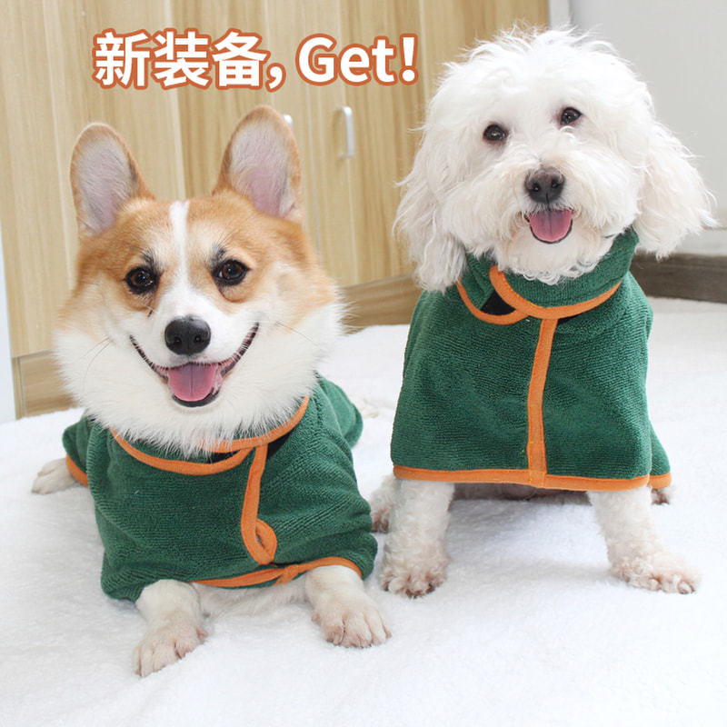 Breathable, Quick-Drying, Absorbent, Winter Cleaning for Dogs