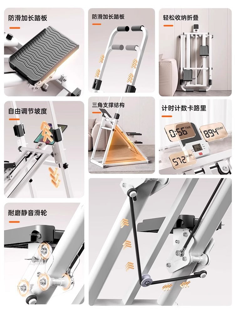 Foldable Stepping Machine Stair Exercise Climbing Climbing Machine