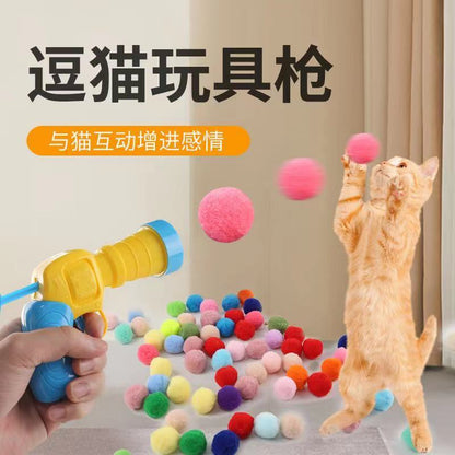 Gun Plush Ball Launching Gun
